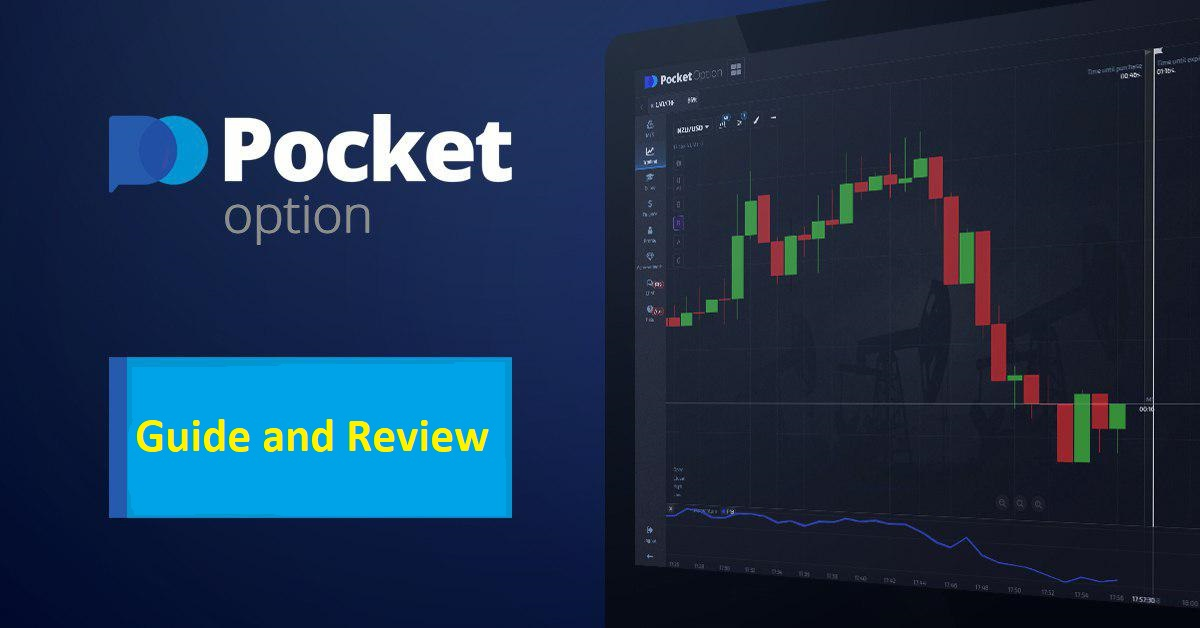 Unlock Your Trading Potential with Pocket Option Bot 10